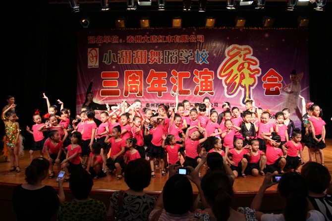 2011-08-13 ϣwίΡ