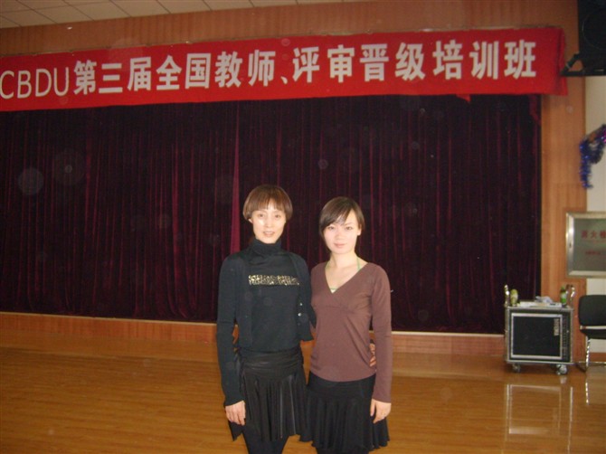2009119Aw赸(lin)ϕ(hu)CBDUȫ(gu)̎u(png)x(j)Ӗ(xn)cD÷ώ
